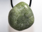 Preview: peridot with cord or silver 925