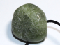 Preview: peridot with cord or silver 925