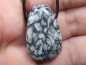 Preview: pinolite with cord or silver 925