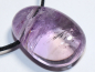 Preview: ametrine with cord or silver 925