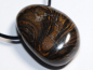 Preview: Stromatolith mit Band oder Silber 925