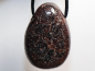 Preview: garnet with cord or silver 925
