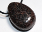Preview: garnet with cord or silver 925