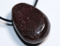 Preview: garnet with cord or silver 925