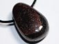 Preview: garnet with cord or silver 925