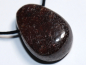 Preview: garnet with cord or silver 925