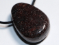 Preview: garnet with cord or silver 925