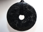 Preview: black tourmaline (Schorl) with cord