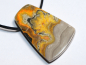 Preview: Eclipse mit Band oder Silber 925