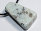 Preview: Sesamstein mit Band oder Silber 925
