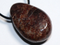Preview: garnet with cord or silver 925
