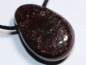 Preview: garnet with cord or silver 925