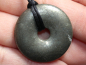 Preview: pyrite with cord