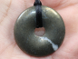 Preview: pyrite with cord