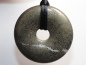 Preview: pyrite with cord