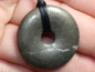 Preview: pyrite with cord