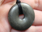 Preview: pyrite with cord