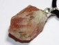 Preview: sunstone with cord or silver 925