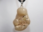 Preview: Schlangenhaut-Achat mit Band oder Silber 925