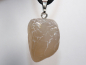Preview: Schlangenhaut-Achat mit Band oder Silber 925