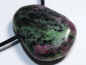 Preview: ruby in zoisite with cord or silver 925