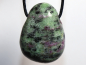 Preview: ruby in zoisite with cord or silver 925