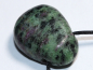 Preview: ruby in zoisite with cord or silver 925