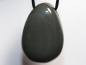 Preview: rainbow obsidian with cord or silver 925