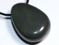 Preview: rainbow obsidian with cord or silver 925
