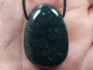 Preview: moss agate with cord or silver 925