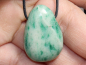 Preview: jade with cord or silver 925