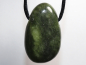 Preview: serpentine with cord or silver 925