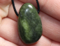 Preview: serpentine with cord or silver 925