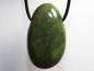 Preview: serpentine with cord or silver 925