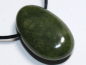 Preview: serpentine with cord or silver 925