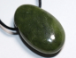 Preview: serpentine with cord or silver 925