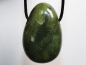 Preview: Serpentin mit Band oder Silber 925