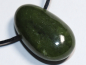 Preview: serpentine with cord or silver 925