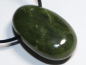 Preview: serpentine with cord or silver 925