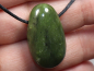 Preview: serpentine with cord or silver 925