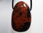 Preview: mahogany obsidian with cord or silver 925