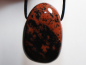 Preview: mahogany obsidian with cord or silver 925