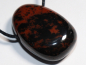 Preview: mahogany obsidian with cord or silver 925