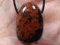 Preview: mahogany obsidian with cord or silver 925
