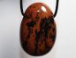 Preview: mahogany obsidian with cord or silver 925