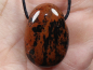 Preview: mahogany obsidian with cord or silver 925