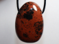 Preview: mahogany obsidian with cord or silver 925