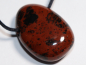 Preview: mahogany obsidian with cord or silver 925