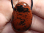 Preview: mahogany obsidian with cord or silver 925