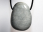 Preview: cat's eye quartz with cord or silver 925